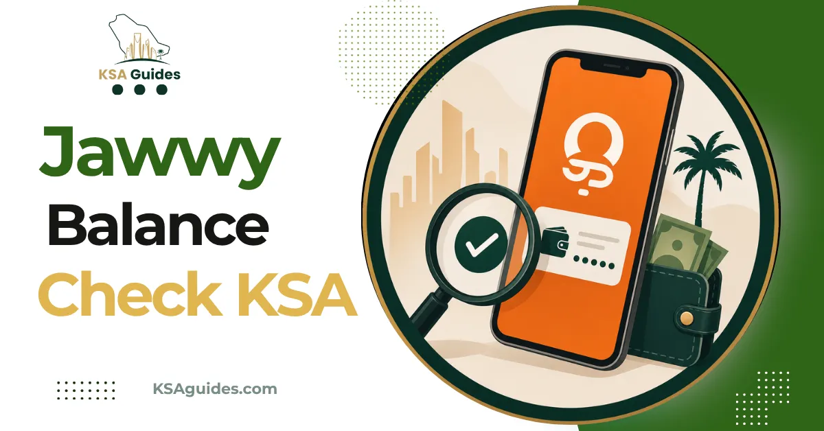 Jawwy Balance Check