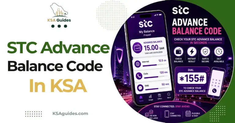 STC Advance Balance Code KSA
