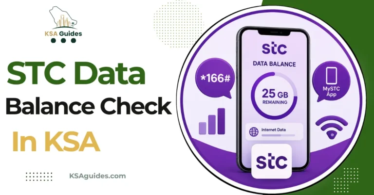 STC Data Balance Check