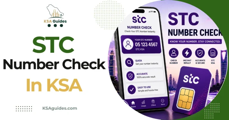 STC Number Check KSA