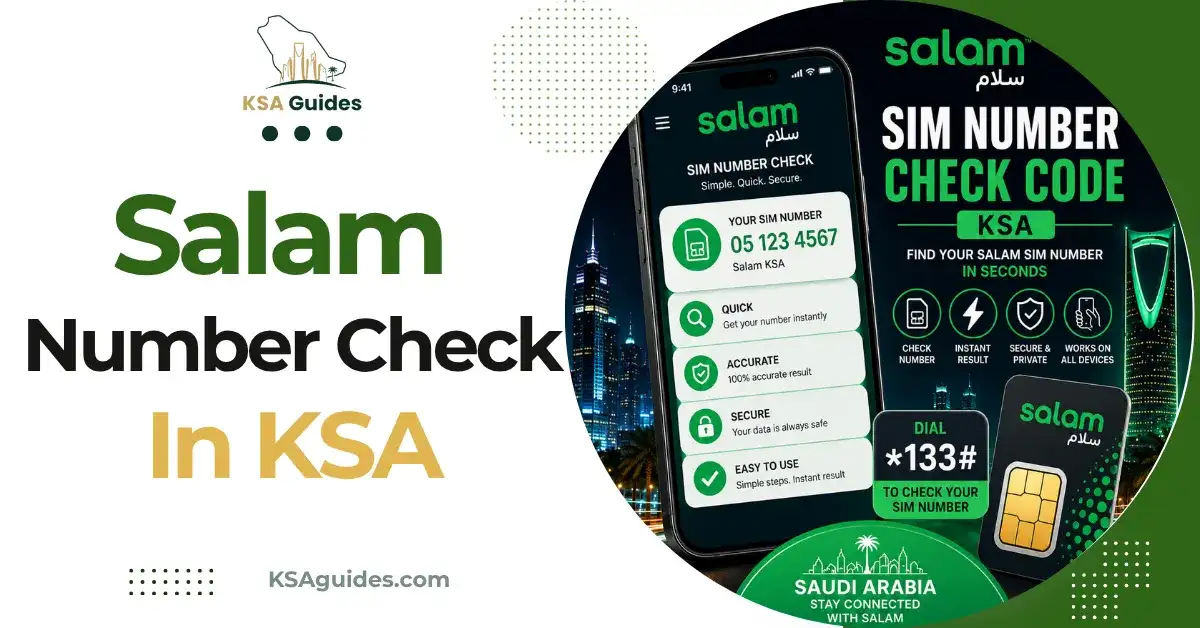 Salam Number Check Code KSA