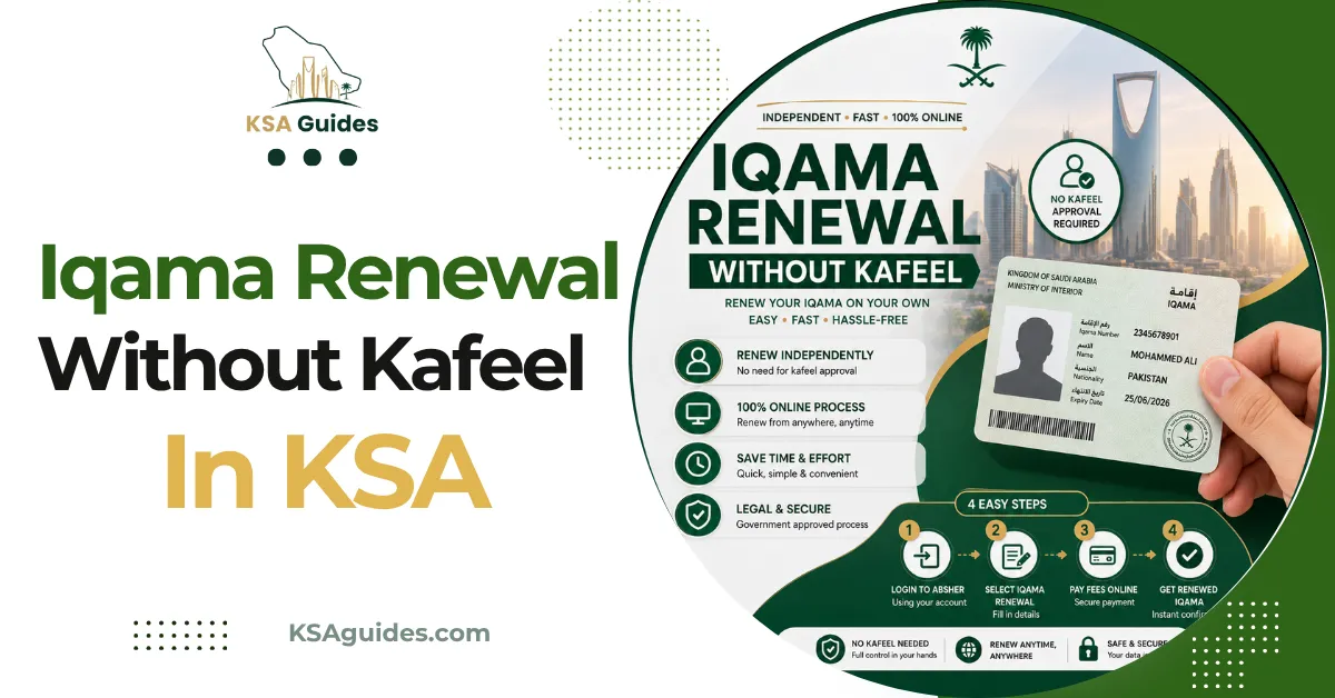 Iqama renewal without kafeel Saudi Arabia sponsor not renewing