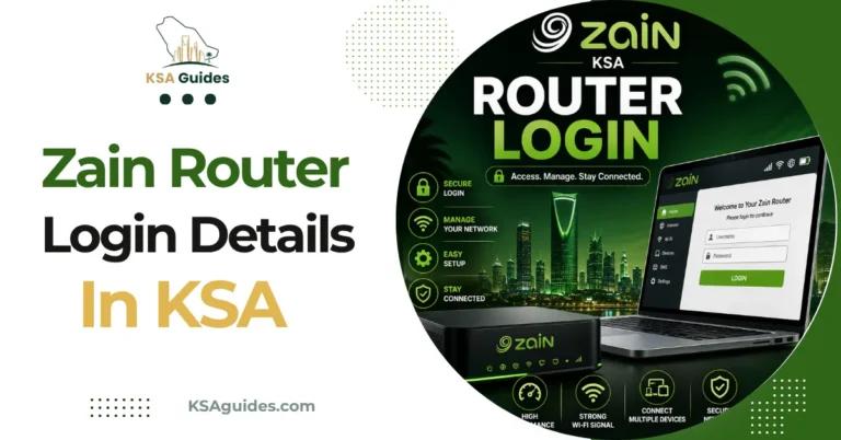 Zain Router Login KSA